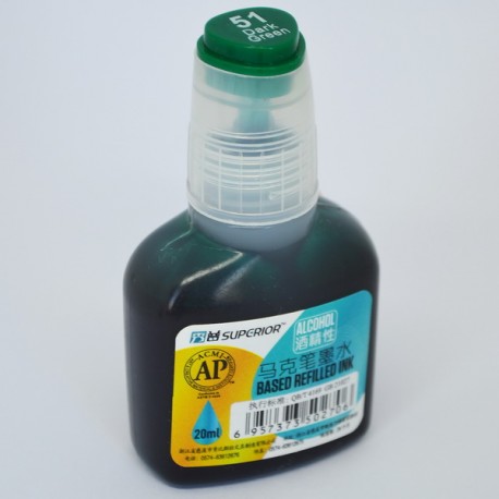 Чернила спиртовые, 51 dark green, 20 мл, Superior