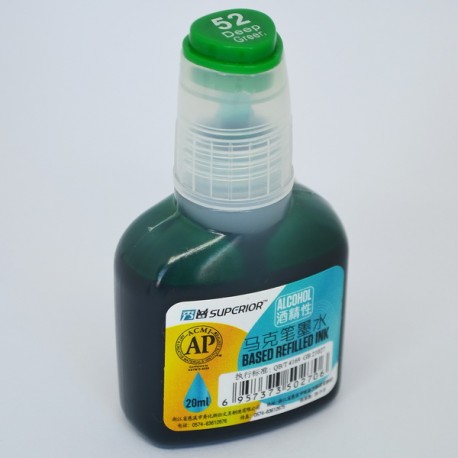 Чернила спиртовые, 52 deep green, 20 мл, Superior