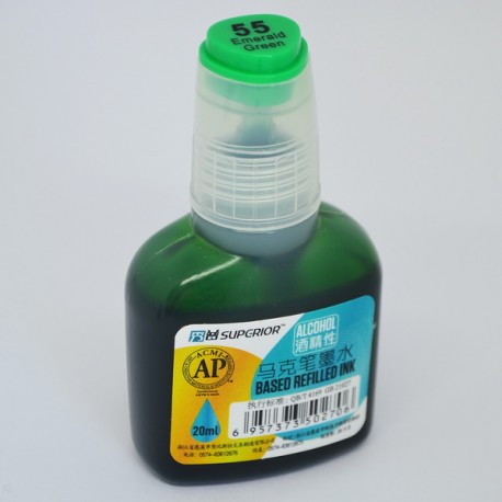 Чернила спиртовые, 55 emerald green, 20 мл, Superior