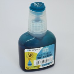 Чернила спиртовые, 62 marine blue, 20 мл, Superior