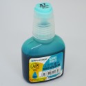 Чернила спиртовые, 67 pastel blue, 20 мл, Superior