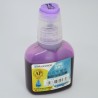 Чернила спиртовые, 75 dark blue light, 20 мл, Superior