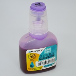 Чернила спиртовые, 83 lavender, 20 мл, Superior