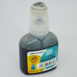 Чернила спиртовые, CG3 cool grey, 20 мл, Superior
