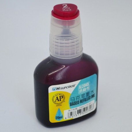 Чернила спиртовые, 02 old red, 20 мл, Superior