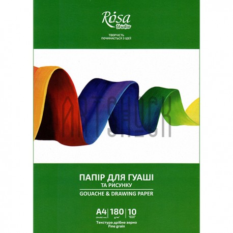 Папка с бумагой для гуаши, А4 21 x 29.7 см, 180 г/м², мелкое зерно, 10 листов, Rosa Studio