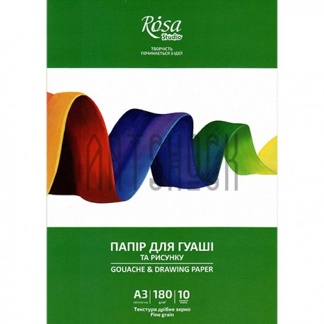 Папка с бумагой для гуаши, А3 29.7 x 42 см, 180 г/м², мелкое зерно, 10 листов, Rosa Studio
