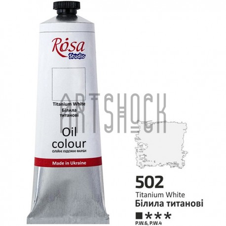 Краска масляная, белила титановые, 100 мл, Rosa Studio