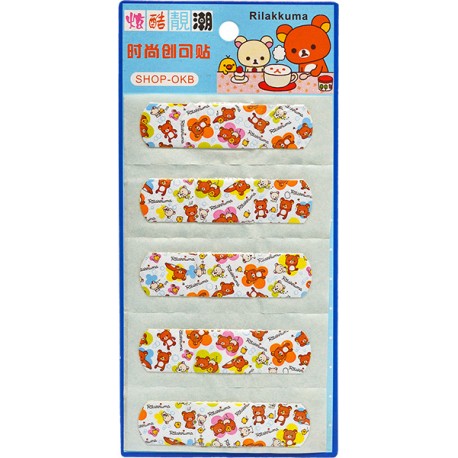 Пластырь детский с рисунком «Rilakkuma», набор 5 шт.