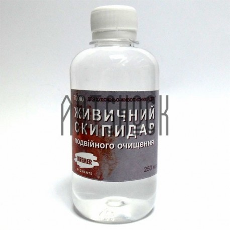 Скипидар живичный двойной очистки, 250 мл., Kremer ● 70010