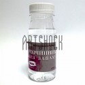 Растворитель без запаха (очищенная нефть), 125 мл., Kremer
