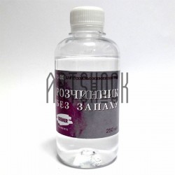 Растворитель без запаха (очищенная нефть), 250 мл., Kremer ● 70040