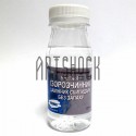 Изорастворитель без запаха, заменитель скипидара, Shellsol T, 125 мл., Kremer