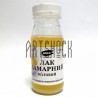 Лак даммарный матовый, 125 мл., Kremer ● 79320