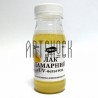 Лак даммарный с UV защитным фильтром, 125 мл., Kremer ● 79340