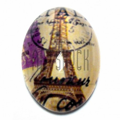 Кабошон - линза стеклянный, овальный с плоским основанием, 19 - 30 мм., 1 штука, REGINA
