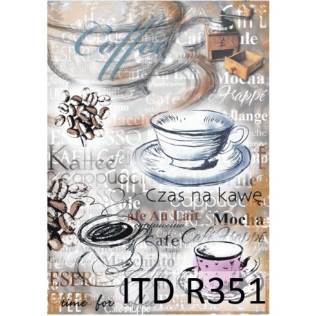 Рисовая карта для декупажа «Time to coffee», 29.7 x 21 см, 20 г/м², ITD Collection