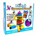 Конструктор - липучка Bunchems, 400 предметов