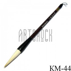 Кисть для китайской каллиграфии и живописи, "Белое облако", 27 см.