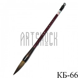 Кисть для китайской каллиграфии и живописи, "Птица Феникс", 27 см.