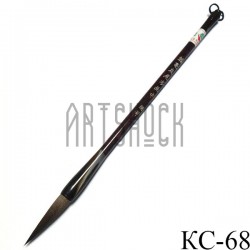 Кисть для китайской каллиграфии и живописи, "Ганьсу", 27 см. ● КС-68 ● 2000352515632