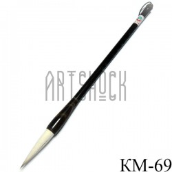 Кисть для китайской каллиграфии и живописи, "Чай с молоком", 26 см. ● КМ-69 ● 2000352515618