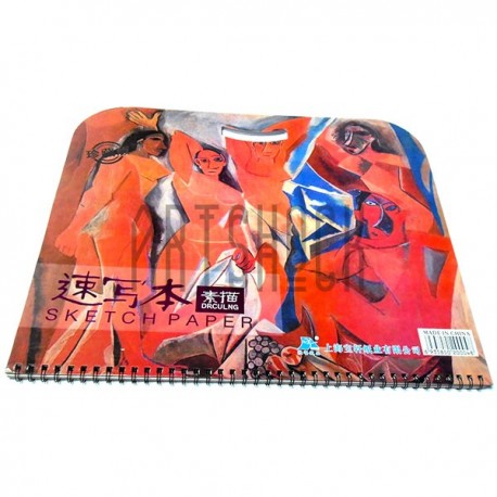 Альбом для эскизов и зарисовок Drculng SKETCH BOOK А2, 355 х 520 мм., Maries