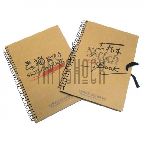 Блокнот - альбом (скетчбук) для эскизов на спирали SKETCH BOOK, 190 x 262 мм.