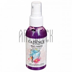 Краска-спрей для ткани, Purple / Фиолетовая, 100 мл, Cadence