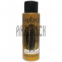 Краска акриловая с эффектом золочения Water-Based Gilding Paint, Antique Gold / Античное Золото, 70 мл, Cadence