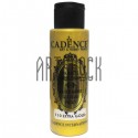 Краска акриловая с эффектом золочения Water-Based Gilding Paint, Extra Gold / Екстра Золото, 70 мл, Cadence