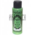 Краска акриловая «металлик», Mint Green / Мятная, 70 мл, Cadence