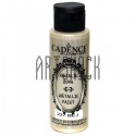 Краска акриловая «металлик», Beige / Бежевая, 70 мл, Cadence
