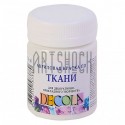 Краска акриловая по ткани, белая, 50 мл, Decola