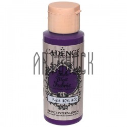 Краска по ткани матовая Style Matt Fabric, Dark Purple / Темно-фиолетовая, 59 мл, Cadence