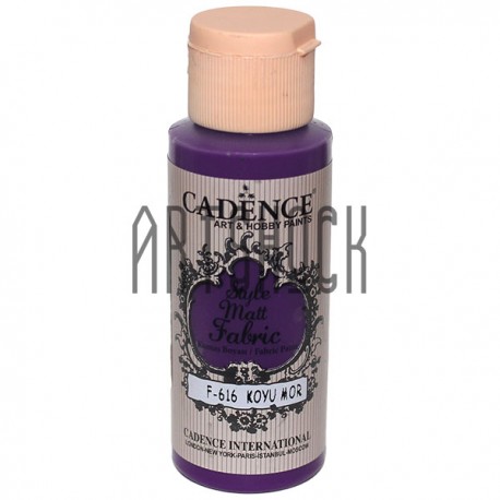 Краска по ткани матовая Style Matt Fabric, Dark Purple / Темно-фиолетовая, 59 мл, Cadence