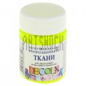 Краска акриловая флуоресцентная по ткани, лимонная, 50 мл, Decola