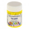 Краска акриловая по ткани, желтая средняя, 50 мл, Decola