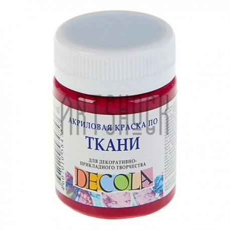 Краска акриловая по ткани, розовая темная, 50 мл, Decola