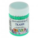 Краска акриловая по ткани, мятная, 50 мл, Decola