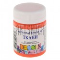 Краска акриловая по ткани, коралловая, 50 мл, Decola