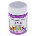 Краска акриловая по ткани, фиолетовая светлая, 50 мл, Decola