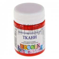Краска акриловая по ткани, красная, 50 мл, Decola