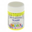 Краска акриловая по ткани, лимонная, 50 мл, Decola