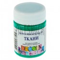 Краска акриловая по ткани, изумрудная, 50 мл, Decola