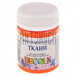 Краска акриловая по ткани, оранжевая, 50 мл, Decola