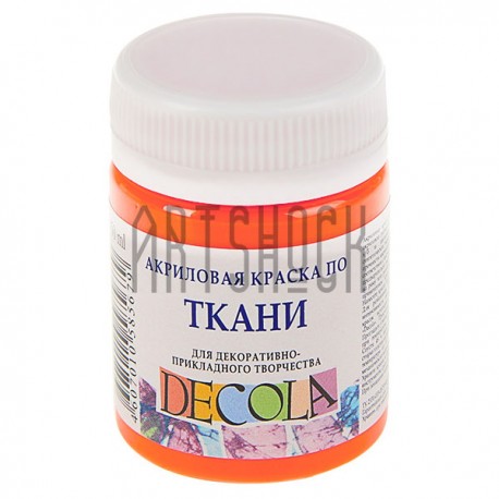 Краска акриловая по ткани, оранжевая, 50 мл, Decola