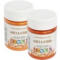 Краски акриловые «металлик», 50 мл, Decola